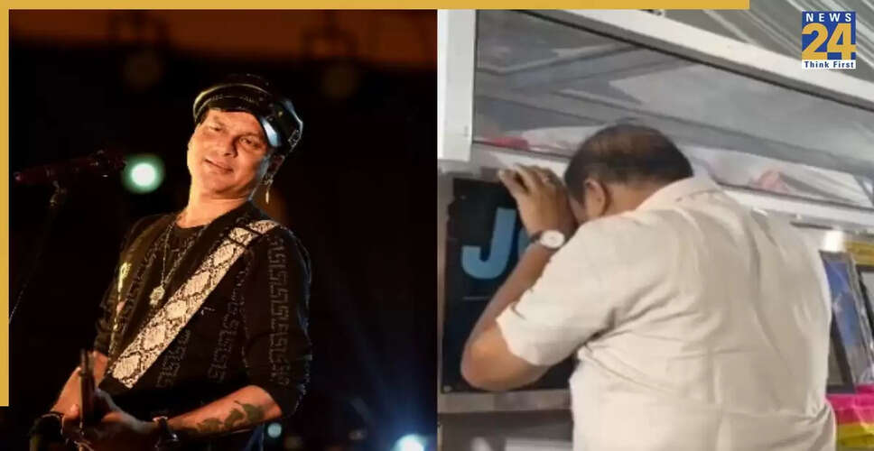 Tributes Pour In as Zubeen Garg's Funeral Takes Place Following Second Autopsy