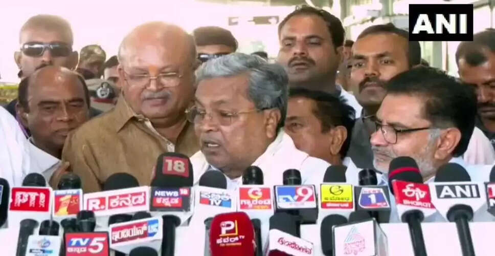 Karnataka Government Considers Relocating Cricket Stadium After Tragic Stampede