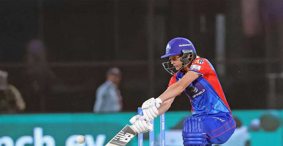 Delhi Capitals Retain Key Players Ahead of WPL Mega Auction