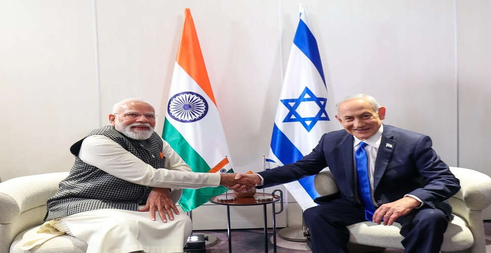 Prime Minister Modi's Historic Visit to Israel: Strengthening Ties with Netanyahu