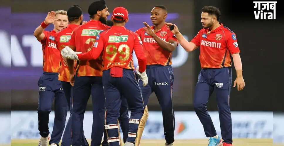 Punjab Kings Face Setback Against Gujarat Titans in Thrilling Match