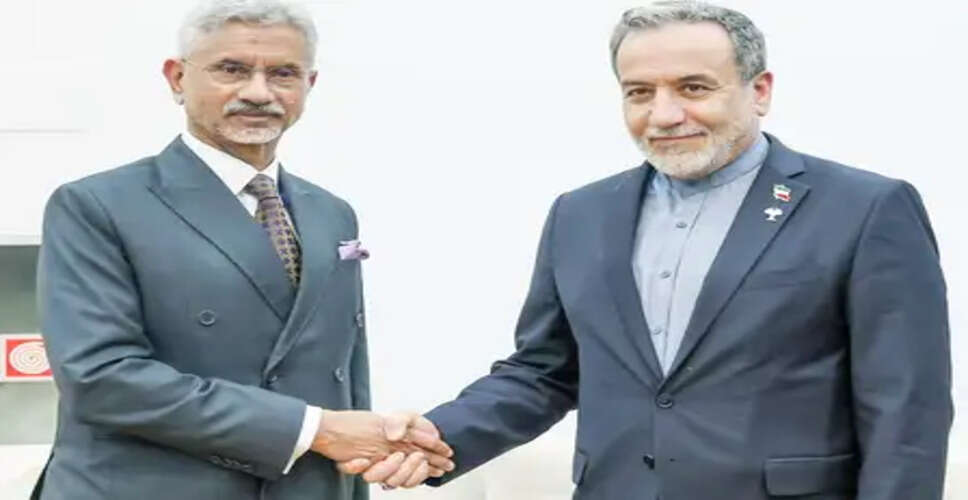What Did India's EAM Jaishankar Discuss with Iran's Foreign Minister Amid Rising Tensions?