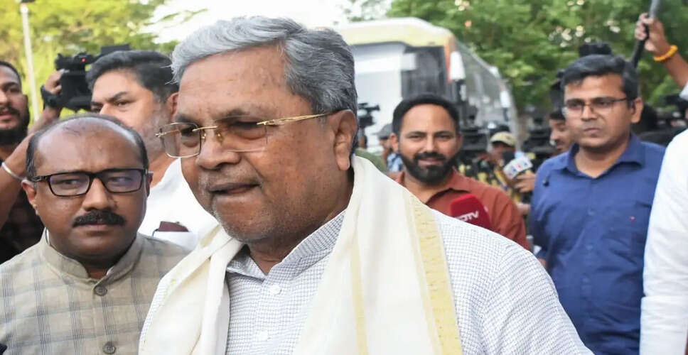 Karnataka Chief Minister Siddaramaiah Declines Rajya Sabha Seat, Focuses on State Politics