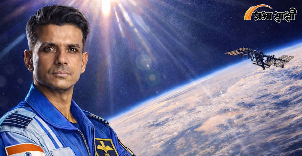 Shubhanshu Shukla: India's New Space Pioneer in Historic Mission