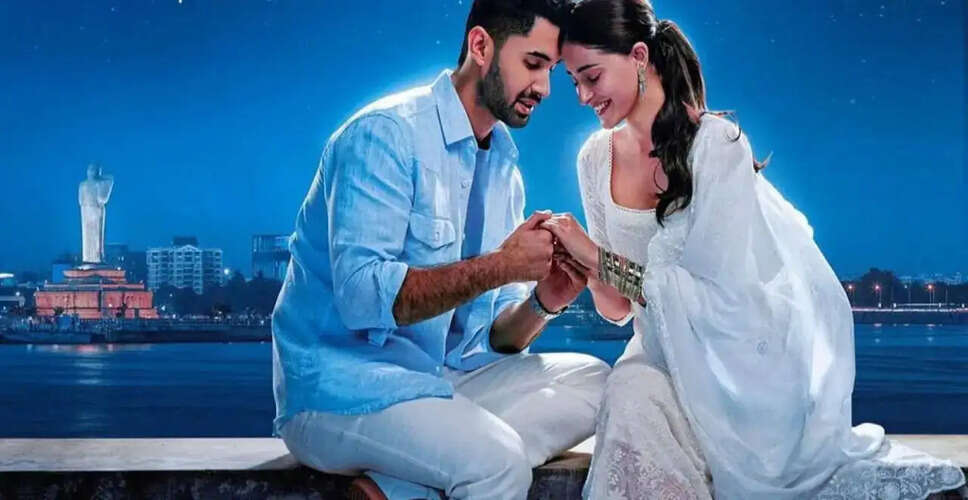 Lakshya and Ananya Panday Star in Upcoming Musical Drama 'Chand Mera Dil'