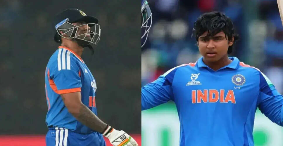 Suryakumar Yadav's Future in T20I Team Uncertain as Asian Games 2026 Long List Revealed