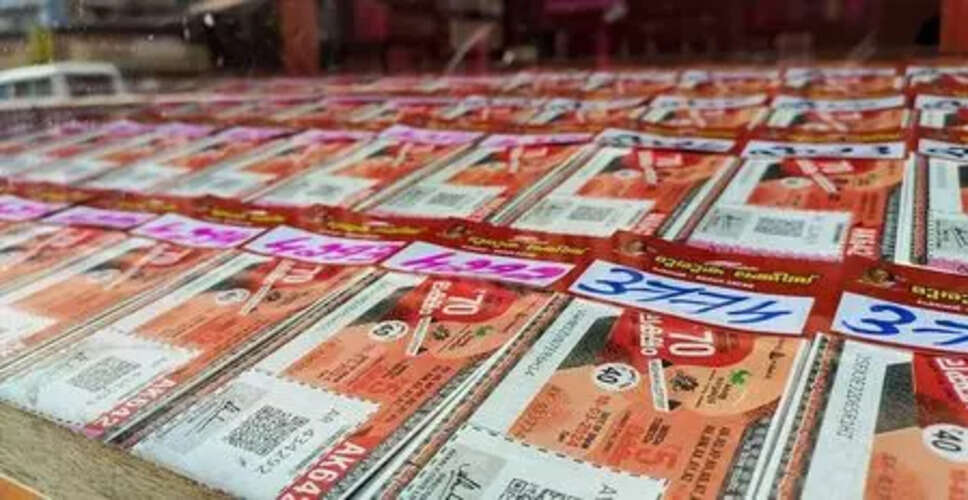 Illegal Kerala Lottery Ticket Smuggling Persists in Coimbatore Despite Increased Surveillance