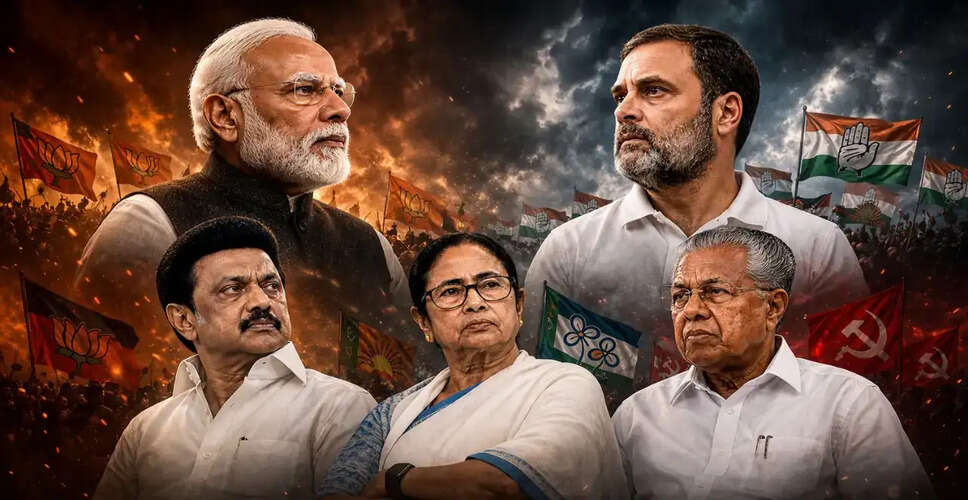 Election Results Anticipated for Multiple States at 8 AM Today