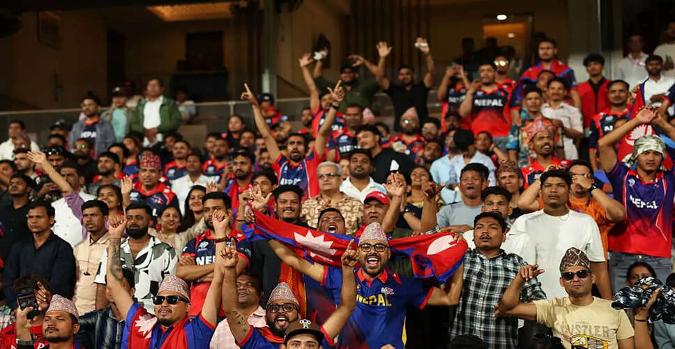 Nepal Secures T20 World Cup Victory Against Scotland Amidst Fan Frenzy
