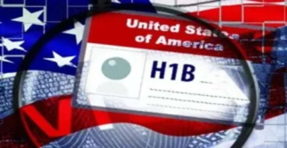 New US Visa Regulations: H-1B Applicants Must Go Public on Social Media