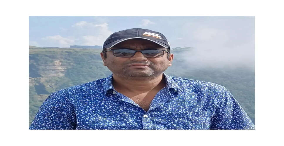 AGP Leader Resigns Ahead of Assam Assembly Elections