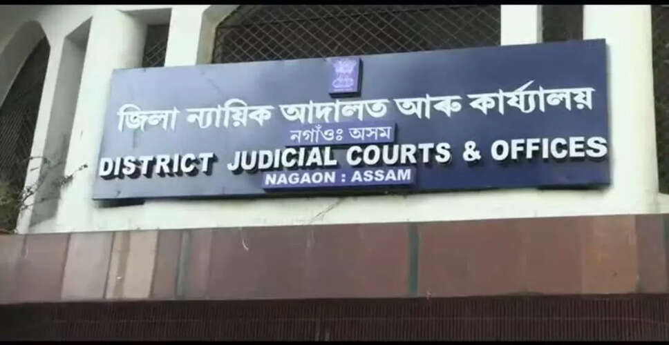 Final Phase of Dokmoka Lynching Case Trial in Assam