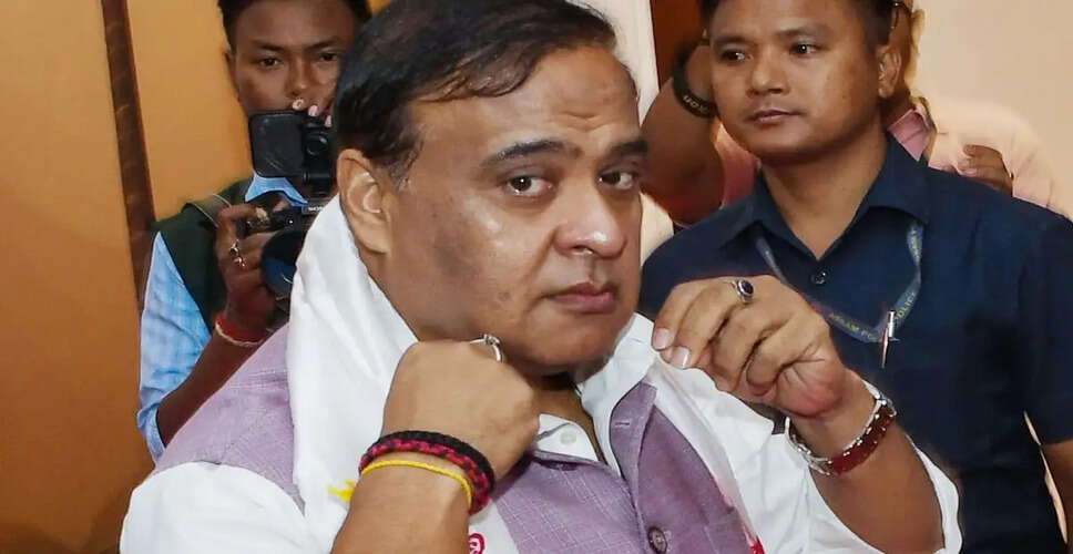 Assam Chief Minister Announces Cabinet Expansion Next Week