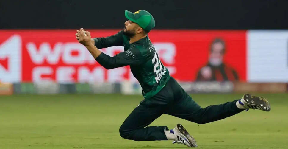 Mohammad Nawaz Faces Investigation After Positive Drug Test During T20 World Cup