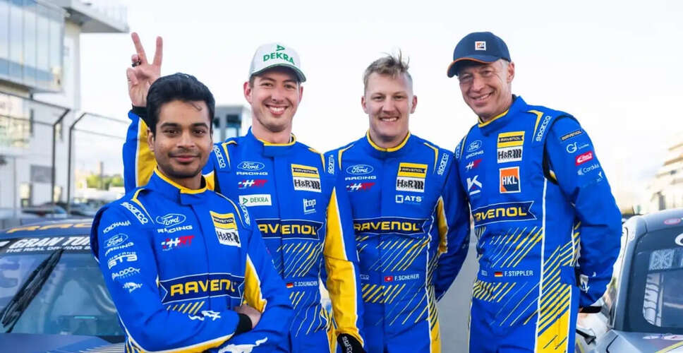 Arjun Maini Impresses in Nurburgring Qualifying Session