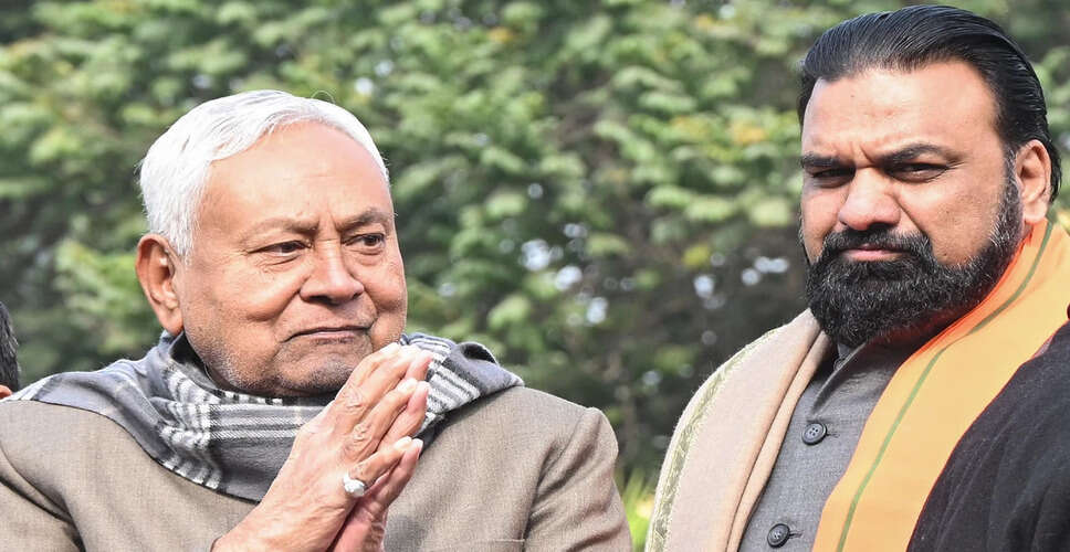 Significant Shift in Bihar Politics as Chief Minister Nitish Kumar Eyes National Role
