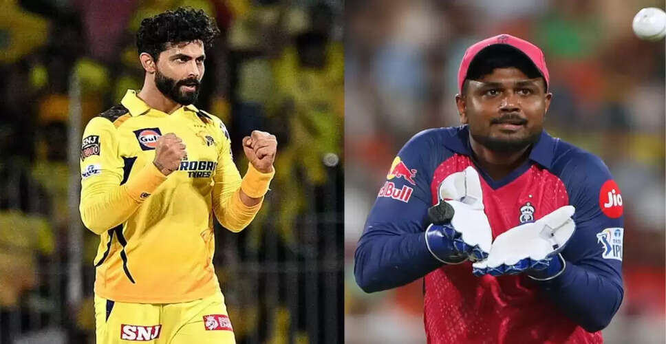Chennai Super Kings Eye Sanju Samson in Potential IPL Trade