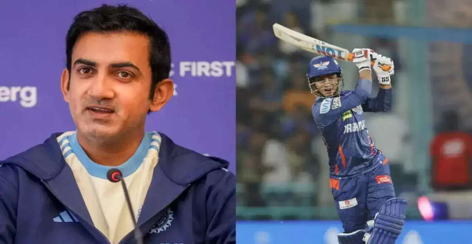 Kris Srikkanth Critiques Selection of Ayush Badoni for ODIs Against New Zealand