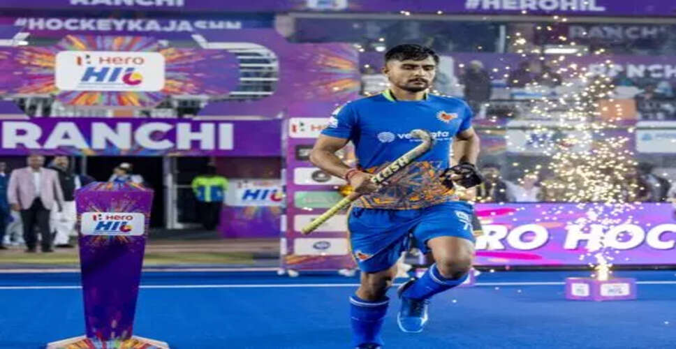 Exciting Season Ahead for Men's Hockey India League