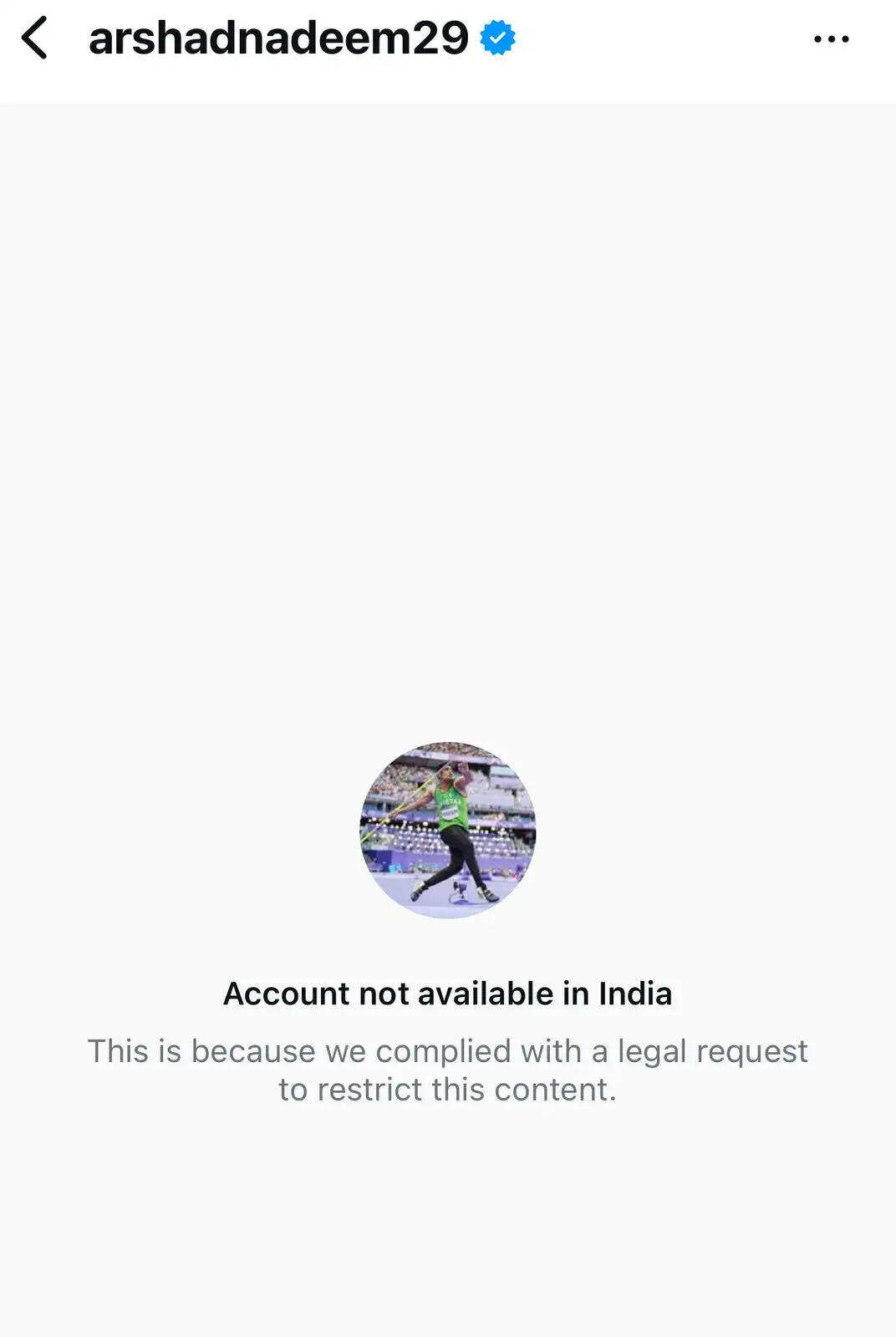 Arshad Nadeem's Instagram Blocked in India Amid Social Media Restrictions