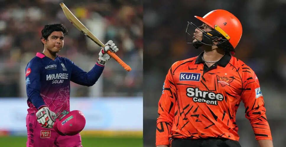 Sunrisers Hyderabad Set to Face Undefeated Rajasthan Royals in IPL 2026 Clash