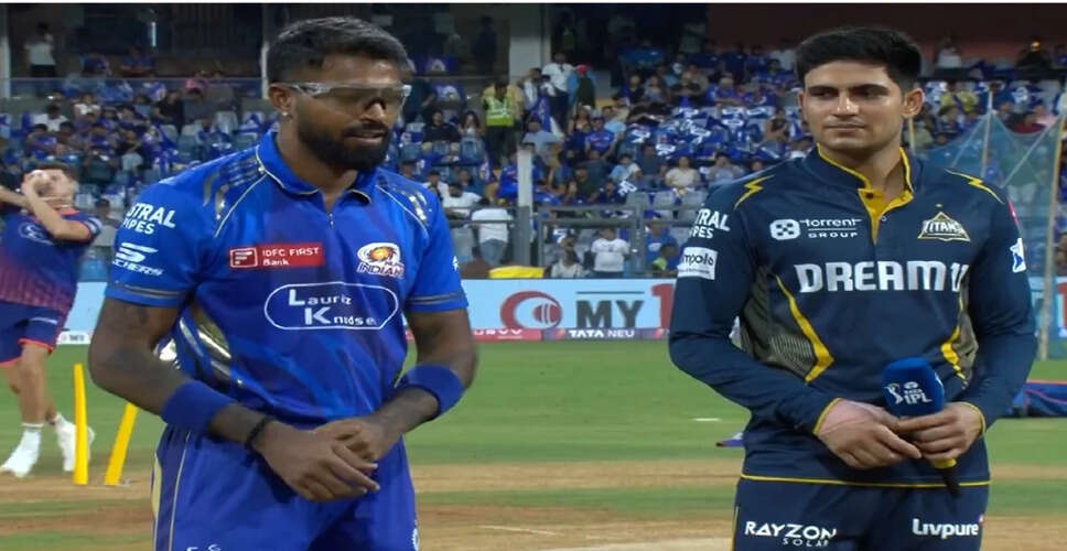 IPL 2025 Eliminator: Gujarat Titans vs Mumbai Indians Match Preview