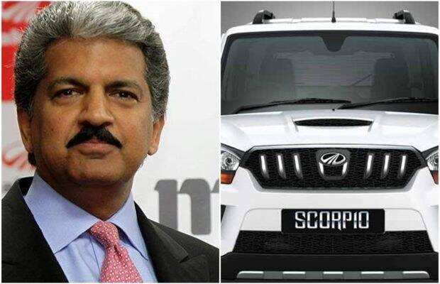 Scorpio changed the fate of Anand Mahindra, Howard University included in the case study