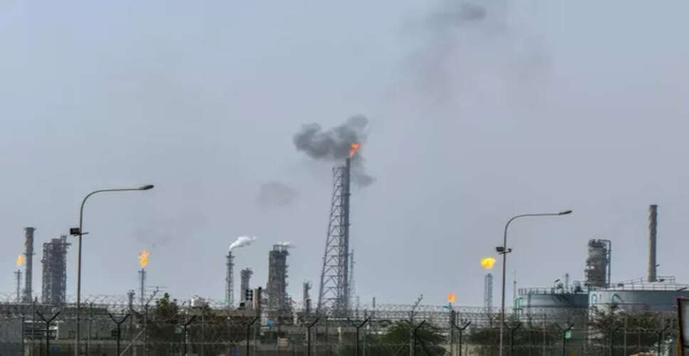 Iranian Drone Attack on Kuwait's Oil Refinery: What You Need to Know