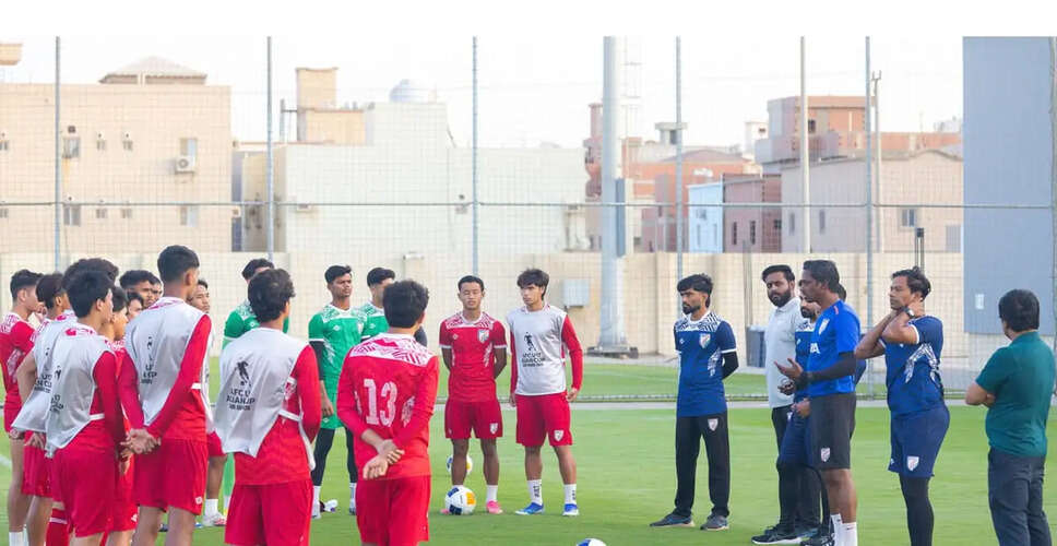 India Faces Tough Challenge in AFC U17 Asian Cup After Loss to Australia