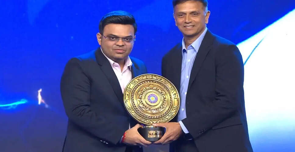 BCCI Honors Legends with Lifetime Achievement Awards