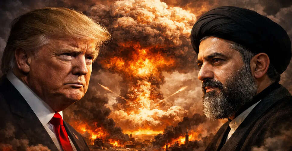 US-Iran Nuclear Negotiations Fail to Reach Agreement in Islamabad