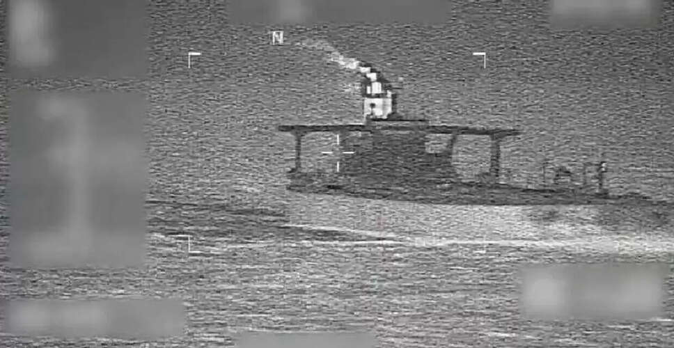 US Seizes Two Oil Tankers Linked to Venezuela Amid Ongoing Sanctions