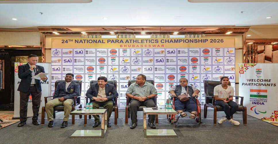 Exciting News: 24th National Para Athletics Championship Set for March in Bhubaneswar!