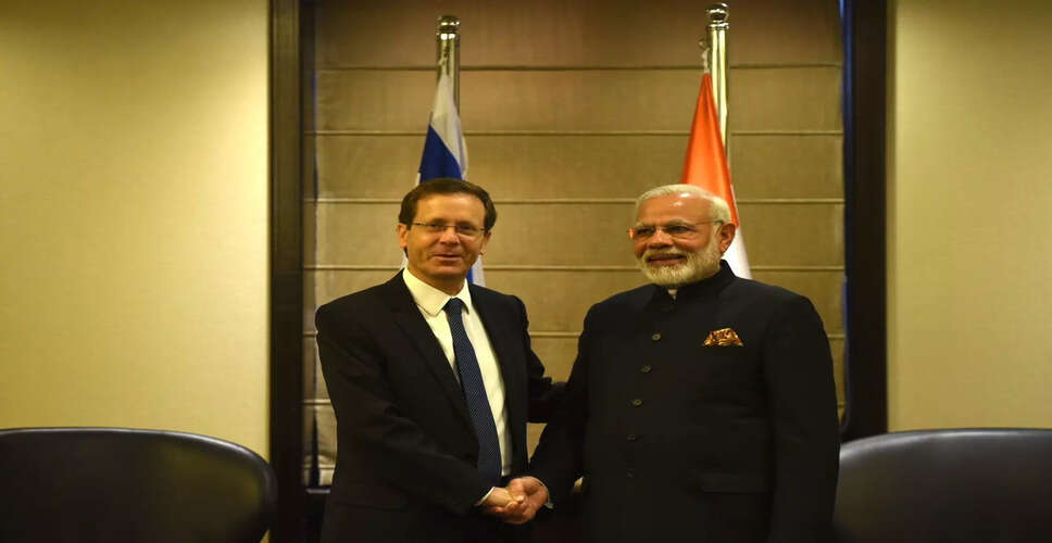 Prime Minister Modi's Historic Visit to Israel: Strengthening Ties and Cooperation