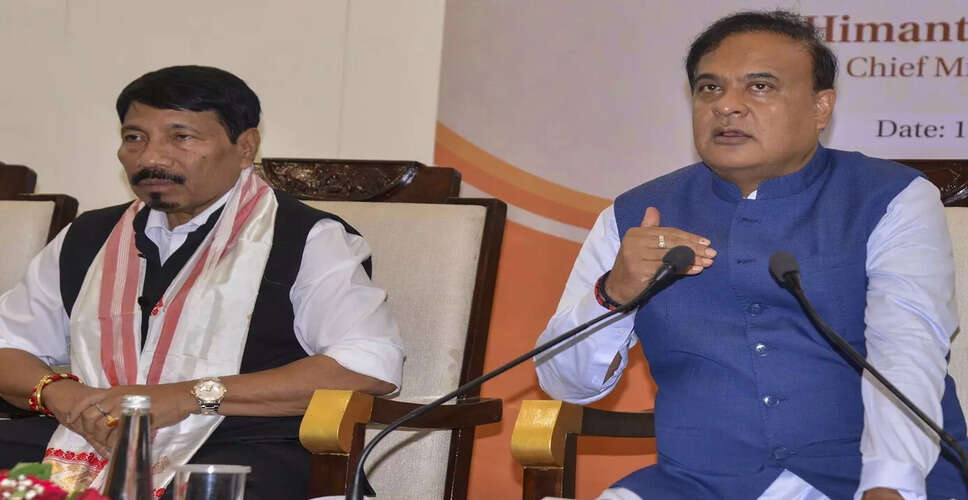 Assam Government Implements Austerity Measures Following PM Modi's Call