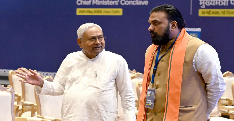 Bihar Government Increases Pension for Vulnerable Groups Ahead of Elections