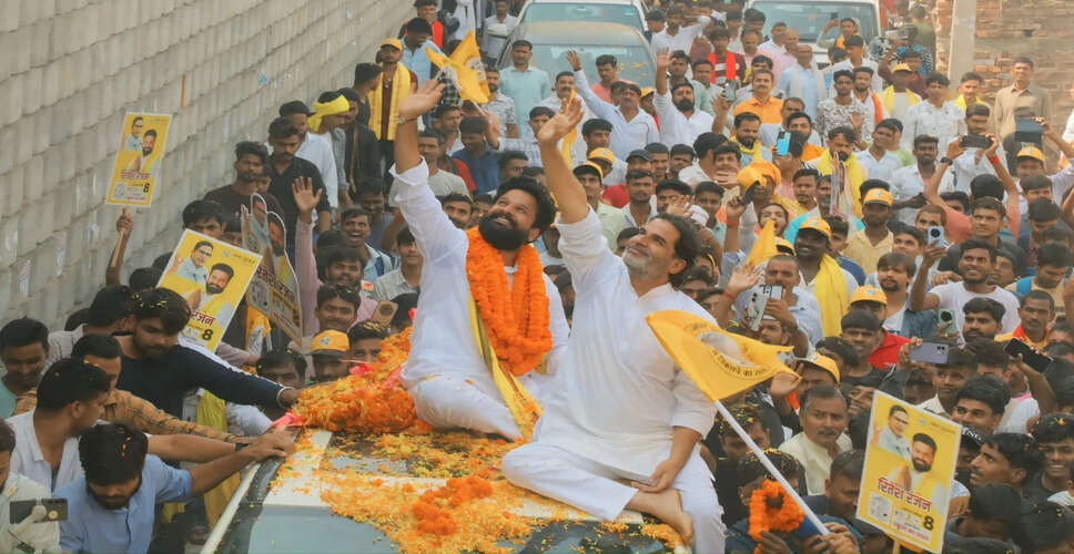 Ritesh Pandey Resigns from Jan Suraj Party, Ending Political Journey