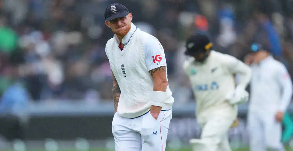 Ben Stokes and Maro Itoje Involved in Nightclub Altercation