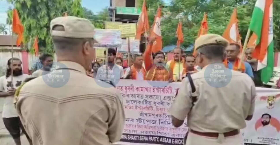 Chirang Residents Demand Restoration of Passenger Train Services