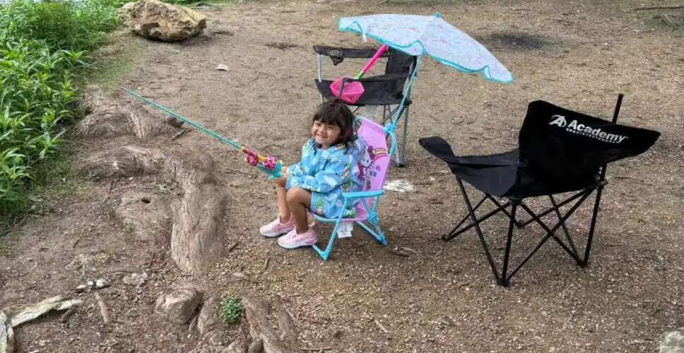 Tragic Park Attack: Family's Nightmare Unfolds in San Antonio