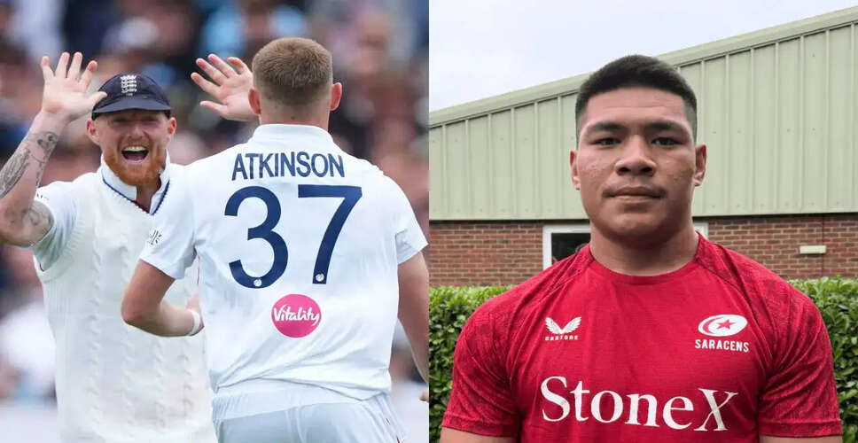 Rugby Player Identified in Nightclub Incident Involving England Cricketers