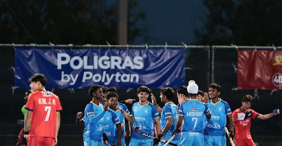 India's U-18 Men's Hockey Team Triumphs Over Korea in Asia Cup