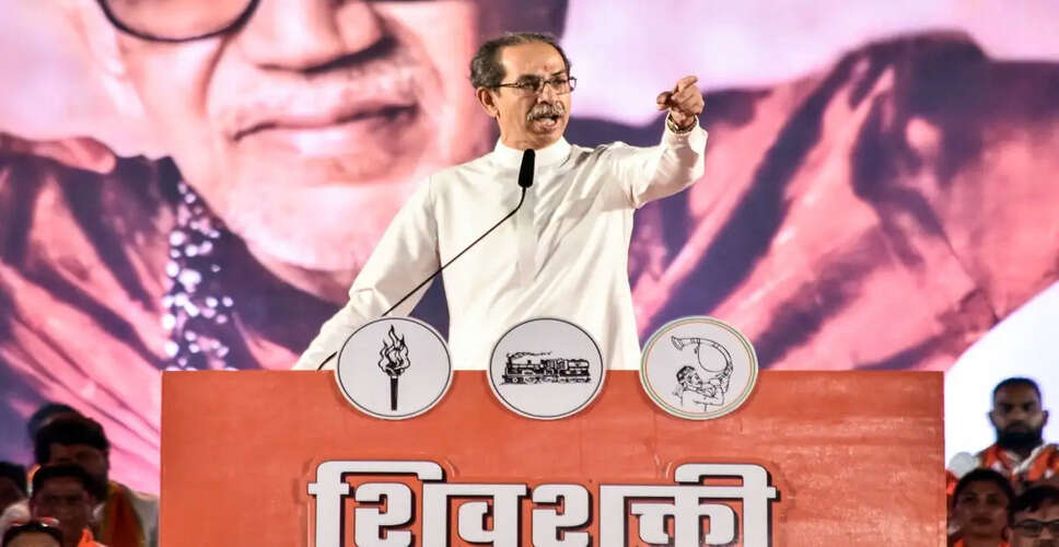 Uddhav Thackeray Addresses Shiv Sena MPs Amidst Political Speculations