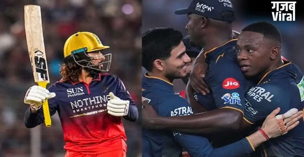 Controversy Erupts Over Rajat Patidar's Wicket in IPL 2026 Match