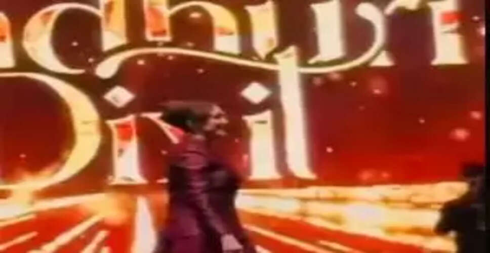 What Went Wrong at Madhuri Dixit's Toronto Concert? Fans Left Disappointed!