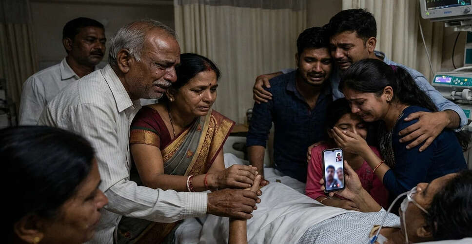Heartbreaking Farewell: Family Says Goodbye to Harish Rana After 13-Year Battle