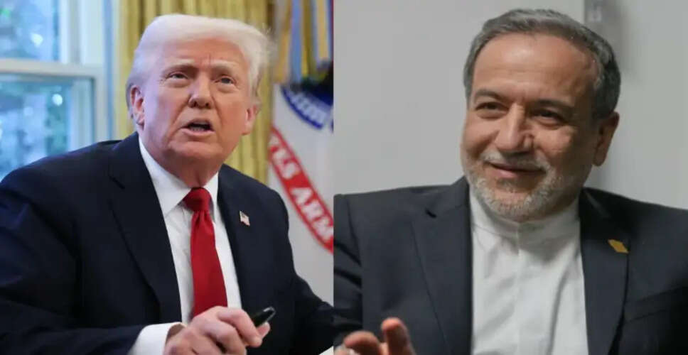 Iran Criticizes US Over Massive War Funding Request