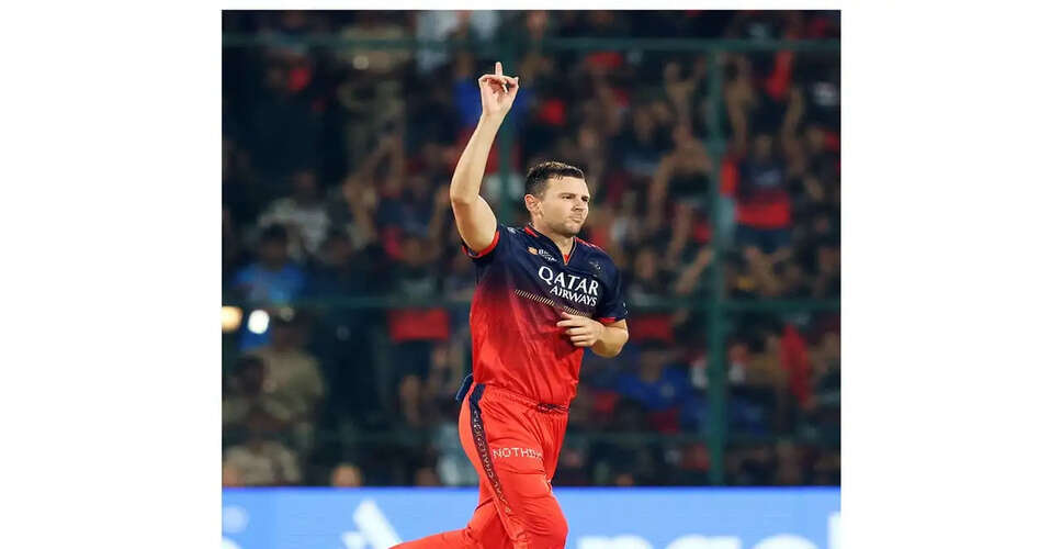 Josh Hazlewood Joins RCB for IPL 2026 Amid Injury Concerns