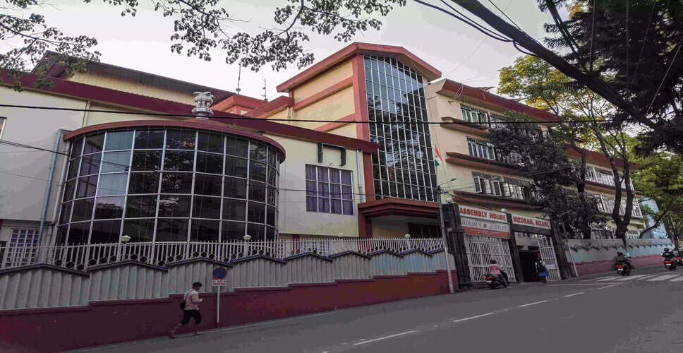 Mizoram Government Dismisses Employees for Proxy Hiring Practices