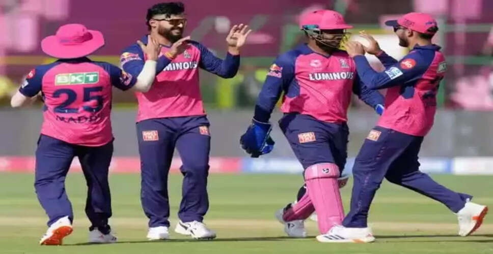 Sanju Samson Analyzes Rajasthan Royals' Narrow Defeat to Punjab Kings in IPL 2025